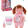 Пупс Наша Игрушка Моя малышка 201104405