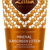 Молочко солнцезащитное Zeitun Cолнцезащитное молочко Sense of Summer SPF30 150 мл