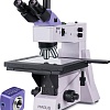 Микроскоп Magus Metal D650 83032
