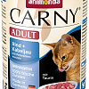 Консервированный корм для кошек Animonda Carny Adult с говядиной, треской и петрушкой 0.4 кг