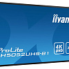 Информационная панель Iiyama ProLite LH5052UHS-B1