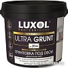 Грунтовка Luxol Ultra Grunt Professional 3 кг