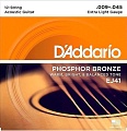 Струны для гитары D'Addario EJ-41