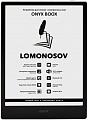 Электронная книга Onyx BOOX Lomonosov