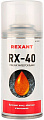 Rexant RX-40 смазка универсальная 85-0010 210 мл