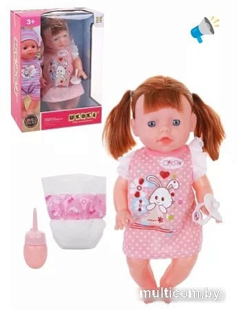 Пупс Наша Игрушка Моя малышка 201104405