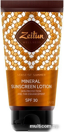 Молочко солнцезащитное Zeitun Cолнцезащитное молочко Sense of Summer SPF30 150 мл