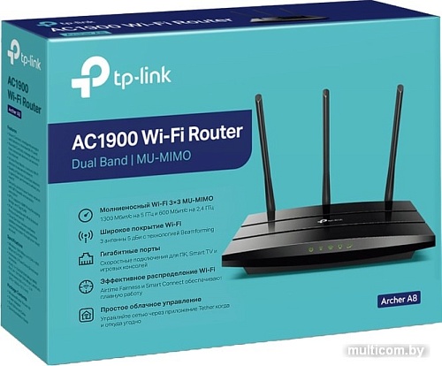 Wi-Fi роутер TP-Link Archer A8