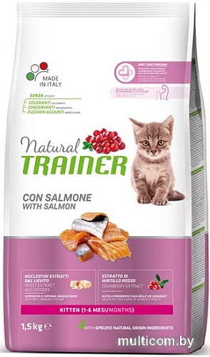 Сухой корм для кошек Trainer Natural Kitten Salmon 1.5 кг