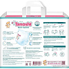 Трусики-подгузники Tanoshi Baby Pants XL 12-22 кг (38 шт)