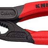 Клещи переставные Knipex 87 01 125
