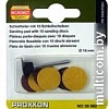 Насадка шлифовальная Proxxon 28982