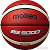 Мяч Molten B5G3000 (5 размер)