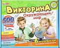 Детская настольная игра Умные игры Окружающий мир 4660254443570