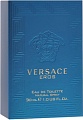 Versace Eros EdT (30 мл)
