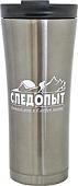 Термокружка Следопыт PF-CWS-P67 0.5л