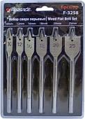 Набор сверл FORSAGE F-3258 (6шт)