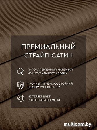 Постельное белье Viva La Vita 285179