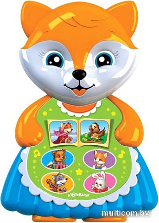 Интерактивная игрушка Азбукварик Любимая сказочка. Лисичка-сестричка AZ-2204