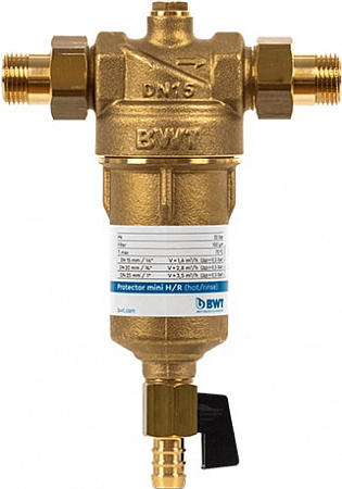 Проточный фильтр BWT Protector mini H/R 1/2&quot;