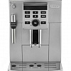 Эспрессо кофемашина DeLonghi ECAM 23.120.SB