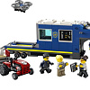 Конструктор LEGO City 60315 Полицейский мобильный командный трейлер