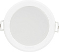 Точечный светильник Philips Meson 17Вт 4000K 220-240В 150 Б0065630
