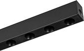 Трековый светильник Arlight MAG-DOTS-25-L200-6W Warm3000 033669