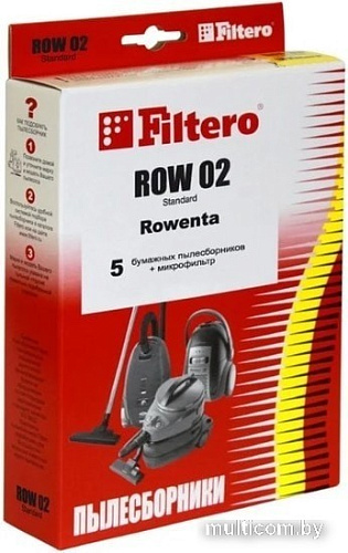 Комплект одноразовых мешков Filtero ROW 02 Standard (5 шт)