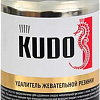 Kudo для удаления жевательной резинки 210 мл