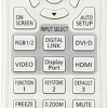 Проектор Panasonic PT-EW730ZLE