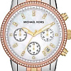 Наручные часы Michael Kors MK5650