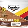 Пропитка Condor Holz Lazur Aqua (9 кг, белый)