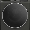 Стиральная машина BEKO B3WFR56H2A