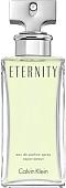 Calvin Klein Eternity EdP (50 мл)