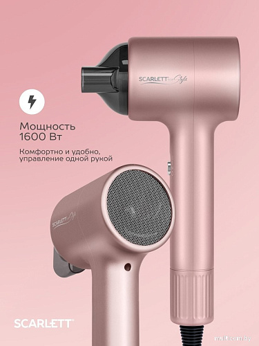 Фен Scarlett SC-HD70I53