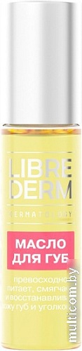 Librederm Масло для губ Аевит с роллером (7 мл)