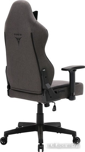 Кресло Zone51 Bastion (серый)