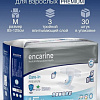 Подгузники для взрослых Encarine Premium Jumbo 6 капель Medium (30 шт)
