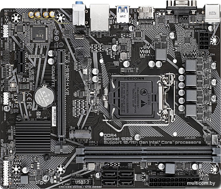Материнская плата Gigabyte H510M H V2 (rev. 2.0)