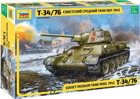 Сборная модель Звезда Советский средний танк Т-34/76 обр. 1942 г.