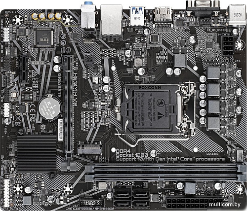 Материнская плата Gigabyte H510M H V2 (rev. 2.0)