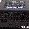 Блок питания Zalman ZM700-LX