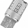 Светодиодная лампа Osram W3x16q 7715YE-02B 2шт