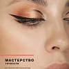 Подводка-фломастер Catrice It's Easy Black Liner тон 010