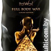Воск ItalWax для депиляции Full Body Wax горячий пленочный в гранулах (1 кг)