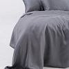 Постельное белье GoodNight Essential 2 368197 (графит)