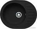 Кухонная мойка Granicom G015 (антрацит)