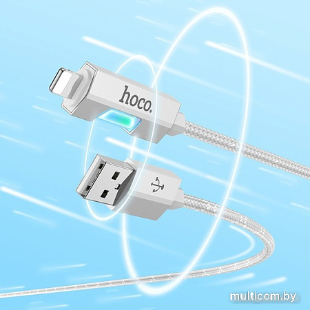 Кабель Hoco U123 USB Type-A - Lightning (1.2 м, серый)