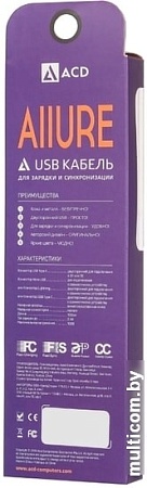 Кабель ACD ACD-U926-M1W